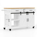 Isla de cocina con puertas correderas y estantes laterales - blanco/beige